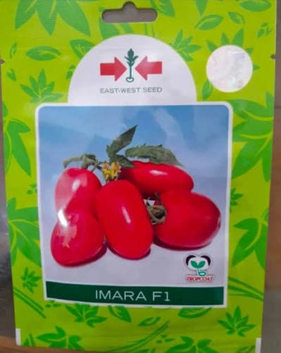 IMARA F1 - 10gm